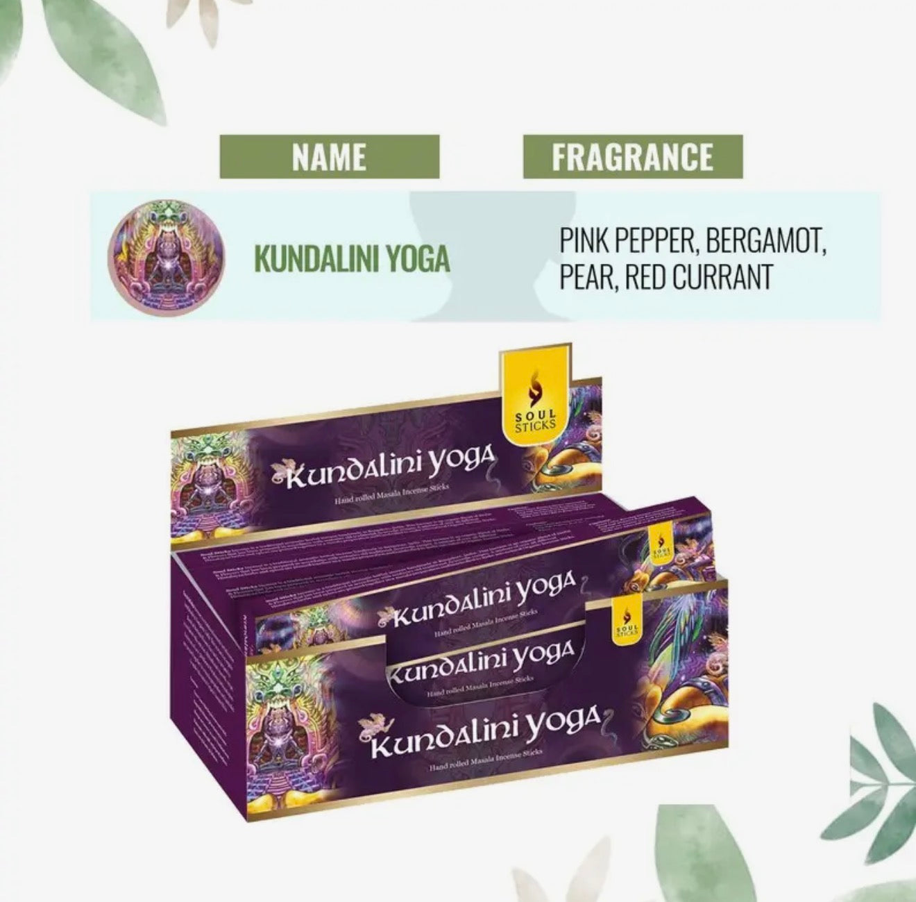 Kundalini Yoga incense packaging with product name and fragrance details on a white background.